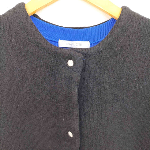 シンプリシテェ SIMPLICITE 24aw 2層スムース編みニットブルゾン レディース FREE