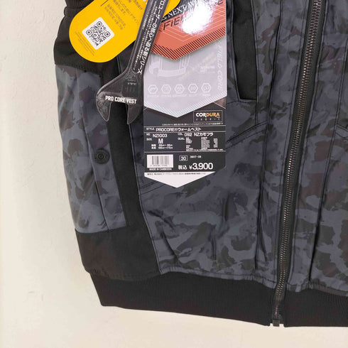 フィールドコア FieldCore procore ウォームベスト メンズ JPN:M