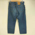 リーバイス Levis 90-00S 505 USA製 オレンジタブ ボタン裏585 デニムストレートパンツ メンズ W34 L30