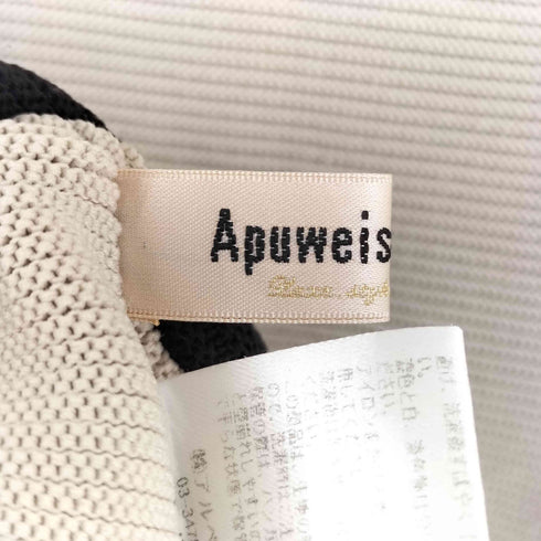アプワイザーリッシェ Apuweiser riche 23AW ホールガーメントレディ ワンピース レディース JPN:2