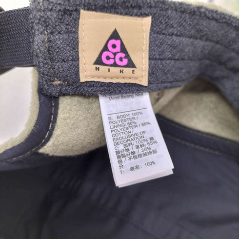 ナイキエーシージー NIKE ACG ロゴ刺繍 フリースキャップ メンズ 56cm