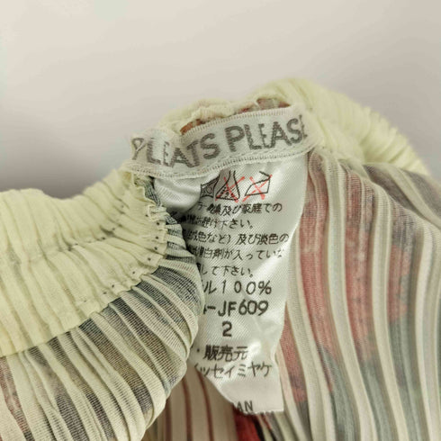 プリーツプリーズイッセイミヤケ PLEATS PLEASE ISSEY MIYAKE 90S 花柄 プリーツパンツ レディース JPN:2