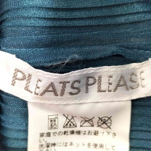 プリーツプリーズイッセイミヤケ PLEATS PLEASE ISSEY MIYAKE プリーツ ハイネック カットソー ラメ レディース JPN:3