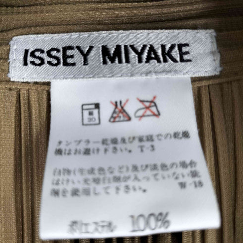 イッセイミヤケ ISSEY MIYAKE ボタンレス プリーツジャケット レディース JPN:M