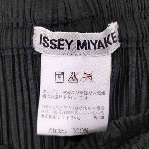 イッセイミヤケ ISSEY MIYAKE プリーツロングパンツ レディース JPN:S