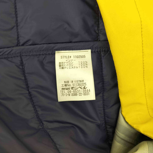 モンベル mont bell 3in1フォールラインパーカ  メンズ import:M