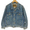 エドウィン EDWIN 90S セカンド型 レザーパッチ 2ポケット デニム ジャケット メンズ JPN:L