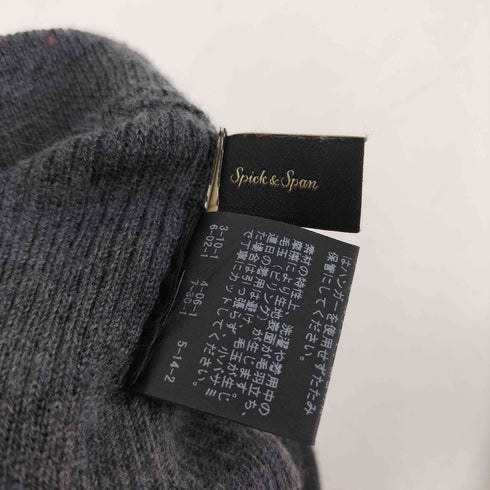 ユーバイスピックアンドスパン U by SPICK&SPAN レイヤード ニッ トスカート パンツ レディース FREE