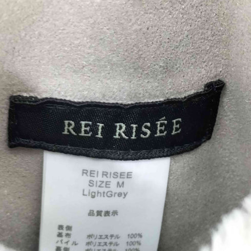 REI RISEE フェイクファー リバーシブルコート ムートン レディース M