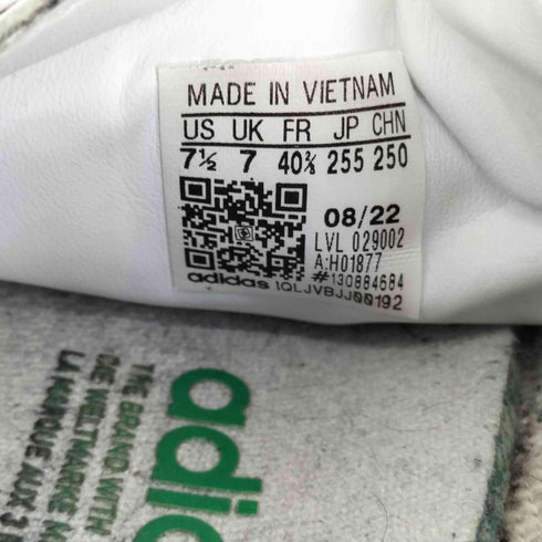 アディダスオリジナルス adidas Originals Samba Vegan Footwear White メンズ JPN:25.5