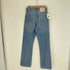 リーバイスヴィンテージクロージング Levis Vintage Clothing 1950 モデル復刻 701 JEANS T.T デニムジーンズ レディース W27