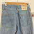 リーバイスヴィンテージクロージング Levis Vintage Clothing 1950 モデル復刻 701 JEANS T.T デニムジーンズ レディース W27