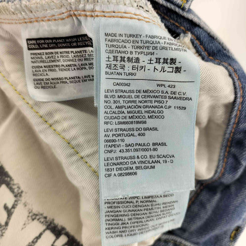 リーバイスヴィンテージクロージング Levis Vintage Clothing 1950 モデル復刻 701 JEANS T.T デニムジーンズ レディース W27
