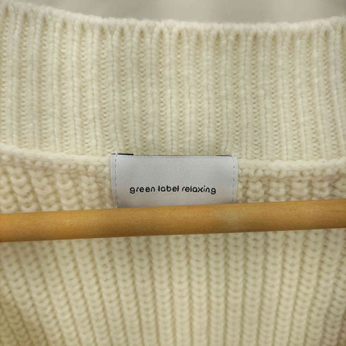 グリーンレーベルリラクシング GREEN LABEL RELAXING オーバーサイズ Vネック ニット レディース FREE