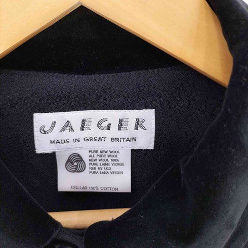 イエーガー JAEGER ドイツ製 コットン ロング ステンカラーコート elegance レディース