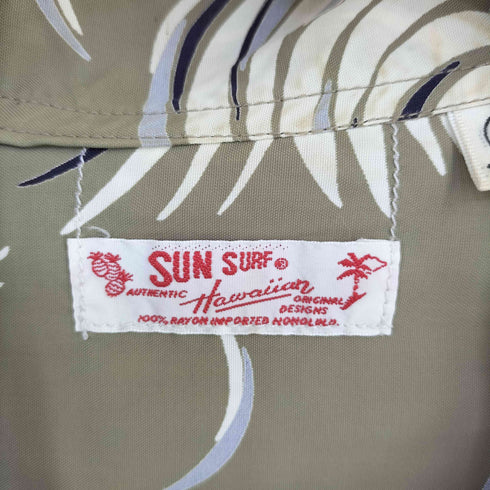 サンサーフ SUN SURF 鶏 レーヨン アロハシャツ メンズ import:S