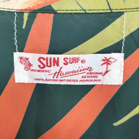 サンサーフ SUN SURF レーヨン アロハシャツ メンズ import:S
