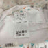 TUITACI 7 to 10 MONOGRAM SLEEPING PANTS イージーパンツ レディース JPN:2