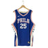 ナイキ NIKE DRI-FIT NBA Retro Basketball Jersey メンズ 2XL