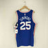ナイキ NIKE DRI-FIT NBA Retro Basketball Jersey メンズ 2XL