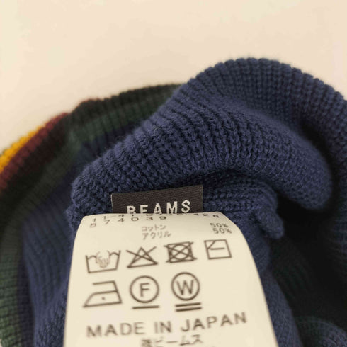 ビームス BEAMS マルチボーダー ワッチキャップ メンズ