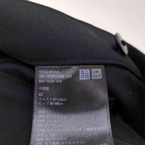 ユニクロシー UNIQLO:C タックワイドパンツ レディース JPN:XS
