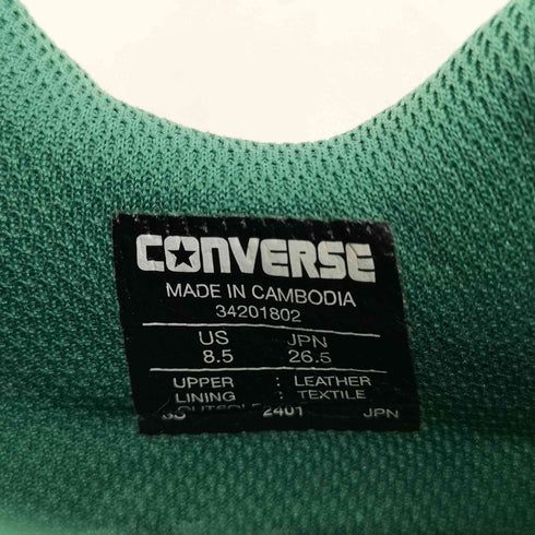 コンバース CONVERSE WEAPON CC OX メンズ JPN:26.5