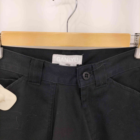 ガンリュウ GANRYU 変形デザイン サルエル コットンチノパンツ メンズ XS