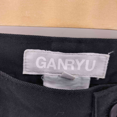 ガンリュウ GANRYU 変形デザイン サルエル コットンチノパンツ メンズ XS