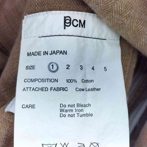 ppcm ショールカラー ヘリンボーン ジャケット メンズ JPN:1
