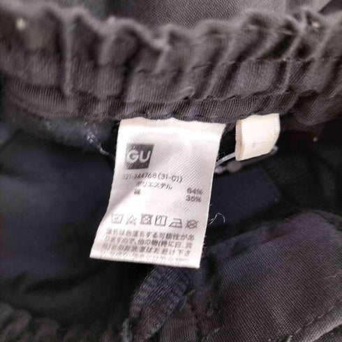 ジーユー GU スーパーワイドカーゴパンツ メンズ L