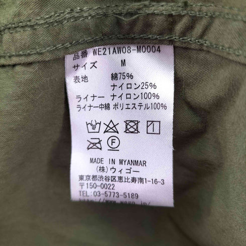 ウィゴー WEGO 3WAYビッグモッズコート M-65 メンズ JPN:M