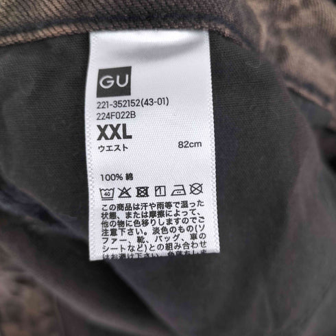 ジーユー GU バレルレッグジーンズ メンズ JPN:XXL