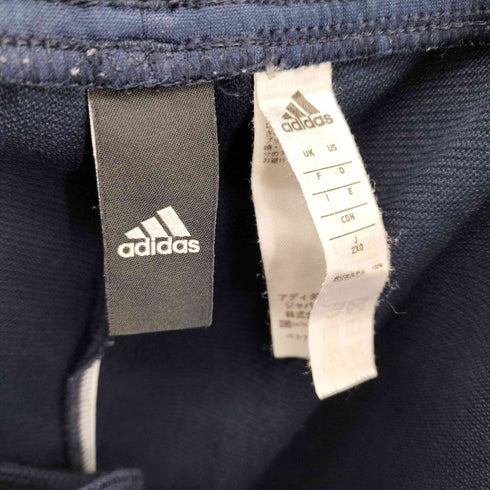 アディダス adidas ウォームアップ スリーストライプ トラックパンツ メンズ 2XO