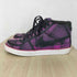 ナイキ NIKE Mavrk Mid メンズ US8.5 26.5cm