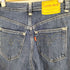 リーバイスレッド Levis RED ワイドルーズ BLUE EYE レディース 26