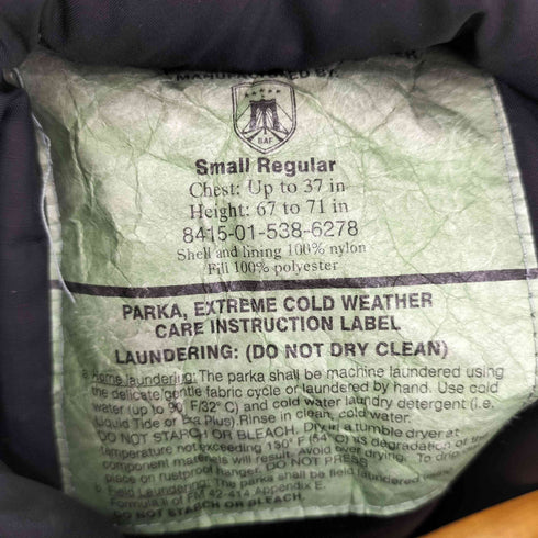 BAF社製 ECWCS GEN3 LEVEL7 JACKET メンズ S-REG