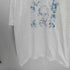25SS MonyHorse × VERDY MONIBUM2 Cover Tee フォト プリント Tシャツ メンズ JPN:XL