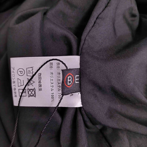 RUBE ジャガードイージースカート レディース