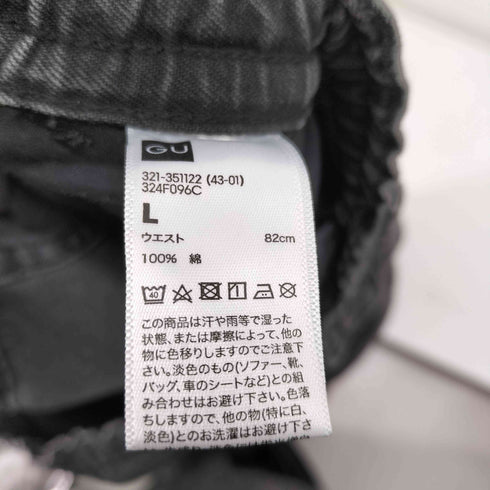 ジーユー GU デニムスーパーワイドカーゴパンツ メンズ JPN:L