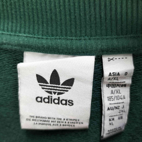 アディダス adidas トレフォイルロゴ クルーネックスウェット メンズ JPN:XL