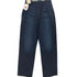トゥデイフル TODAYFUL NICOLE's Denim レディース 24