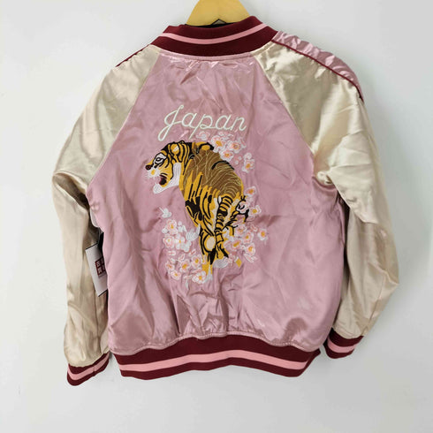 虎 白鳥 OKINAWA 富士山 リバーシブル スーベニアジャケット メンズ
