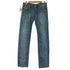 プラダ PRADA TAPERED FIT デニムパンツ メンズ 30