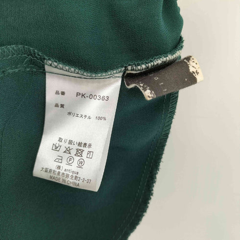 アンティカ antiqua プリーツパンツ レディース