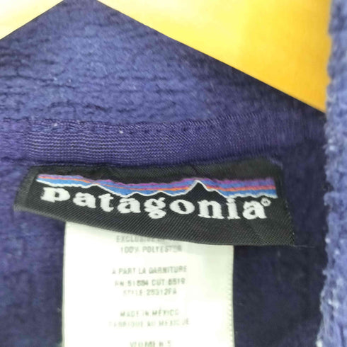 パタゴニア patagonia Patagonia R3 ラディアントジャケット レディース JPN:L