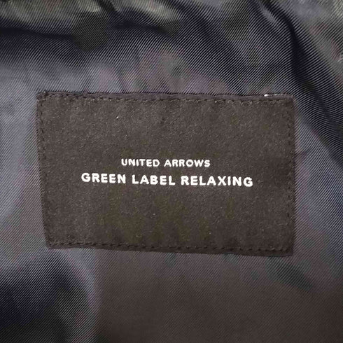 ユナイテッドアローズグリーンレーベルリラクシング UNITED ARROWS green label relaxing ショールダウンコート レディース JPN:38