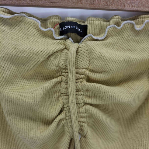 メゾンスペシャル MAISON SPECIAL Cotton Material Ribbed Maxi Skirt レディース 36