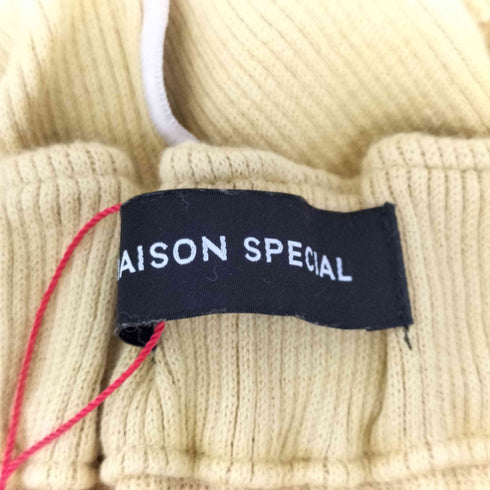 メゾンスペシャル MAISON SPECIAL Cotton Material Ribbed Maxi Skirt レディース 36