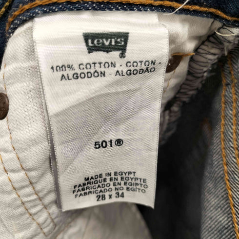 リーバイス Levis 501 濃紺 ストレートデニムパンツ レディース 28×34